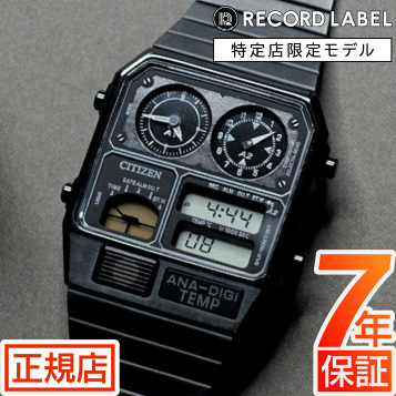 R*☆様 ホンダ×シチズン ANA-DIGI TEMP Preludeモデル黒3 R*☆様 ホンダ×シチズン ANA-DIGI TEMP Preludeモデル黒3 - メルカリ