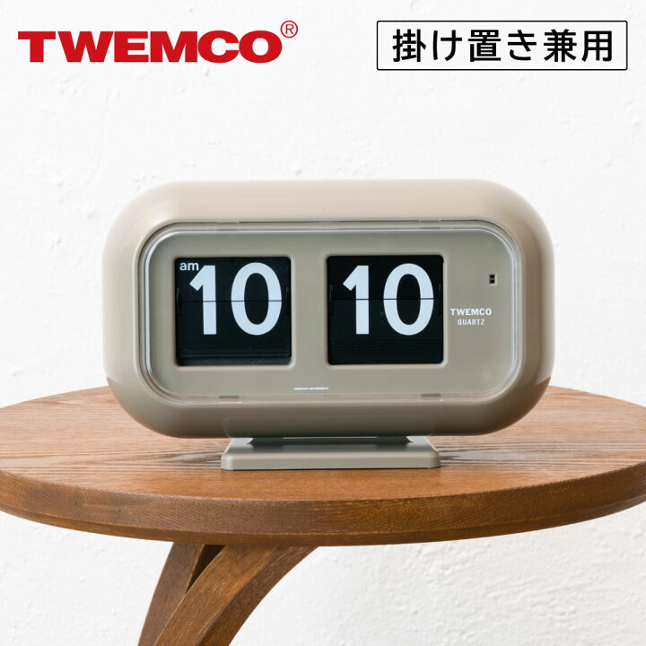 楽天市場】パタパタ 時計 TWEMCO DESK＆WALL CLOCK QT-35GY トゥエンコ 