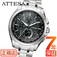 シチズン アテッサ シチズン エコドライブ 腕時計 メンズ CITIZEN ATTESA AT8040-57E エコドライブ シチズン 電波時計 ソーラーウォッチ 41mm 夜光 ステンレス クロノグラフ チタン 電波ソーラー 日付 シチズン 電池交換不要
