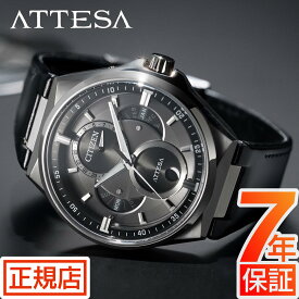 ＼最大2,000円OFF／割引クーポン★シチズン アテッサ シチズン ソーラー 腕時計 CITIZEN ATTESA BU0060-09H シチズン 腕時計 シチズン エコドライブ 腕時計 メンズ 42mm ACTLine アクトライン 革ベルト レザーベルトトリプルカレンダー 電池交換不要