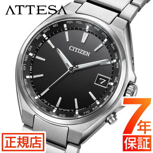 V`Y AebT V`Y \[[ dgv Y CITIZEN ATTESA CB1120-50E V`Y GRhCu V`Y dg\[[ rv Y 38mm V`YAebT `^ _CNgtCg 