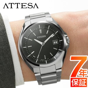 V`Y AebT V`Y \[[ dgv Y CITIZEN ATTESA CB3010-57E V`Y GRhCu V`Y dg\[[ rv Y 40mm V`YAebT `^ drsv t