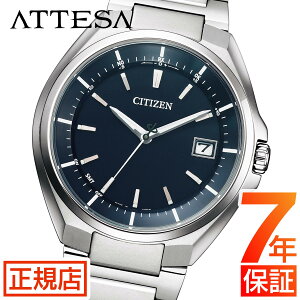 V`Y AebT V`Y \[[ dgv Y CITIZEN ATTESA CB3010-57L V`Y GRhCu V`Y dg\[[ rv Y 40mm V`YAebT `^ drsv