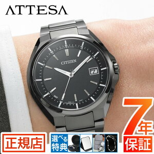 V`Y AebT V`Y \[[ dgv Y CITIZEN ATTESA CB3015-53E V`Y GRhCu V`Y dg\[[ rv Y 40mm V`YAebT `^ drsv