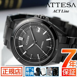 V`Y AebT V`Y \[[ rv Y CITIZEN ATTESA CB3035-72E V`Y rv V`Y GRhCu rv Y 39.5mm V`YAebT ACTLine `^ t ubN`^
