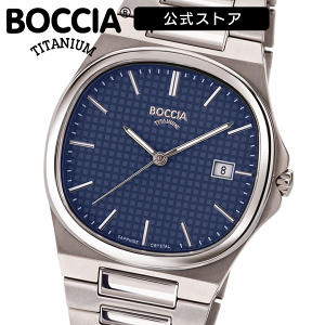 �y �{�b�`�A �����X�g�A �z�{�b�`�A �r���v �����Y BOCCIA TITANIUM Slim 3657-02 �N�H�[�c ���{�� �`�^�� 37mm �J�����_�[ �X���� ���^ 3�j �b�j �X�N�G�A�^ �g�m�[�^ �y�� �`�^�� ���̓� �M�t�g ���̓�