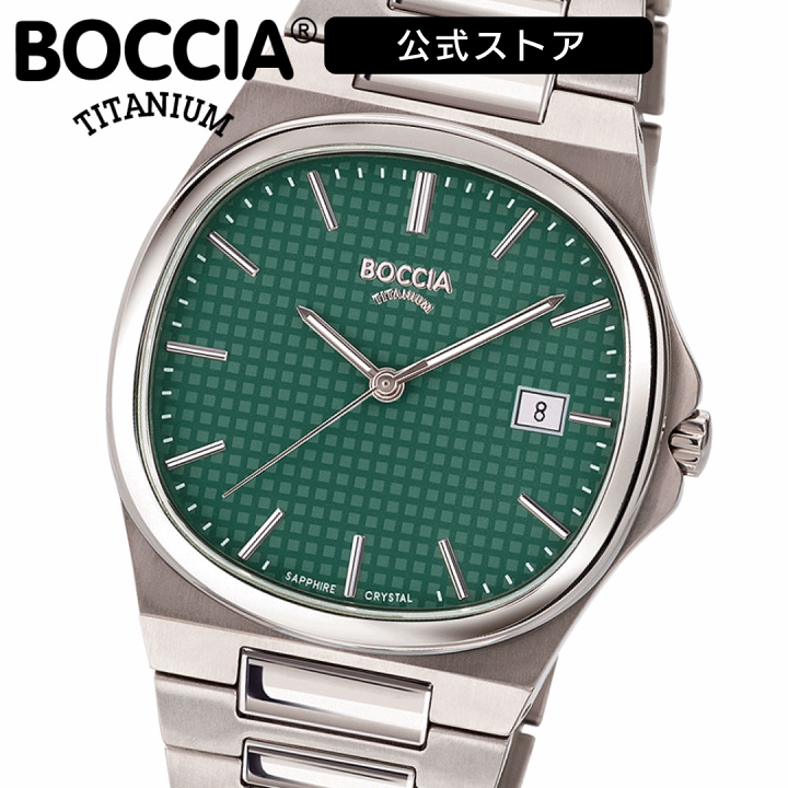 楽天市場】ボッチア 腕時計 メンズ BOCCIA TITANIUM Slim 3657-03