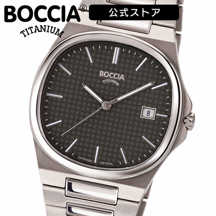 楽天市場】【 ボッチア 公式ストア 】ボッチア 腕時計 メンズ BOCCIA