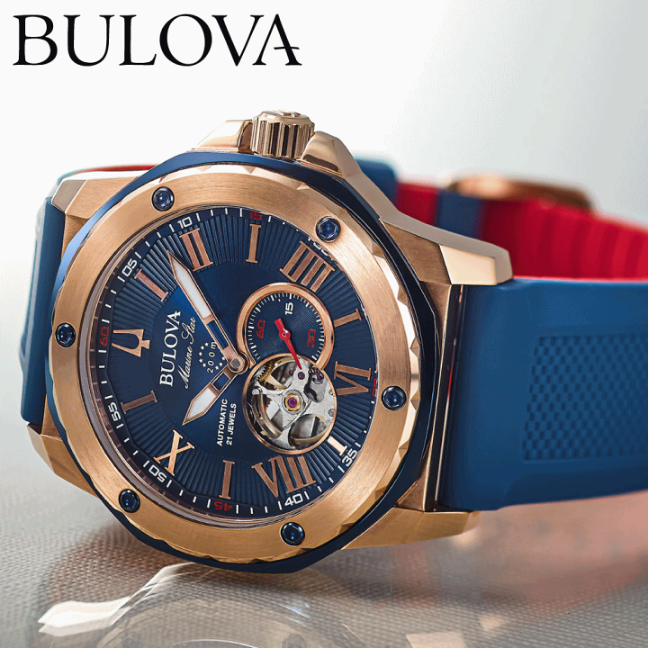 ブローバ/BULOVA/マリンスター/ローズゴールド/98A228/メンズ腕時計