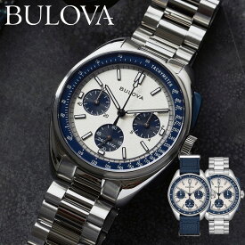 ブローバ 腕時計 メンズ BULOVA Archive Series 98k112 クロノグラフ 2way 替えバンド 替えベルト レザー 43.5mm ステンレス ブローバ アーカイブ ルナ パイロット