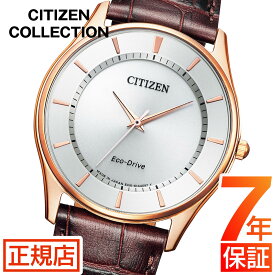 ＼最大2,000円OFF／割引クーポン★シチズン コレクション シチズン 光発電エコドライブ 腕時計 メンズ CITIZEN COLLECTION BJ6482-04A シチズン エコドライブ メンズ 37mm レザーベルト 革ベルト 3針 ブラウン 電池交換不要