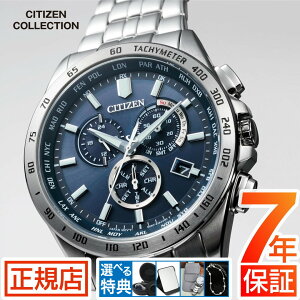 V`Y RNV V`Y \[[ dgv V`Y GRhCu rv Y CITIZEN COLLECTION CB5870-91L V`Y GRhCu Y V`Y dg\[[ 43mm XeX N