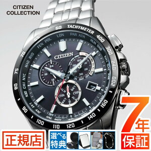_X|Cgő48{I^V`Y RNV V`Y \[[ dgv V`Y GRhCu rv Y CITIZEN COLLECTION CB5874-90E V`Y GRhCu Y V`Y d