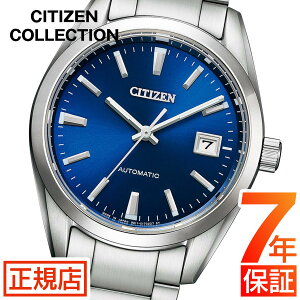 V`Y RNV V`Y  rv Y CITIZEN COLLECTION NB1050-59L  芪 @B I[g}`bN V`Y 38mm XeX t V`Y JjJ V[X[ob