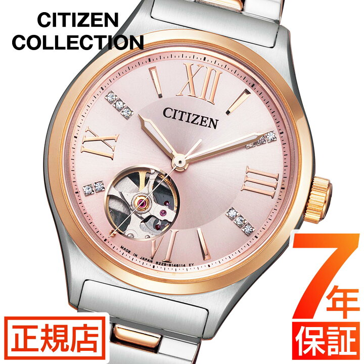 楽天市場】＼10%OFFクーポン☆最大300%ポイントバック！3日まで 