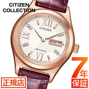 V`Y RNV V`Y  rv fB[X CITIZEN COLLECTION PD7162-04A  芪 @B I[g}`bN V`Y 27mm jv U[xg vxg JjJ V[X