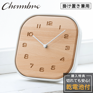 Vu CHAMBRE TOUKI CLOCK  CH-061WH Â Ȃ ؐ ؖڒ ZĂ  VR  AiO NbN Ǌ|v  |v dg É _ ǎv v {