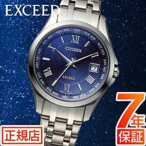 V`Y GNV[h V`Y \[[ dgv V`Y \[[ V`Y GRhCu rv fB[X CITIZEN EXCEED EC1120-59L V`Y dg\[[ 29mm V`Y `^ t yAE