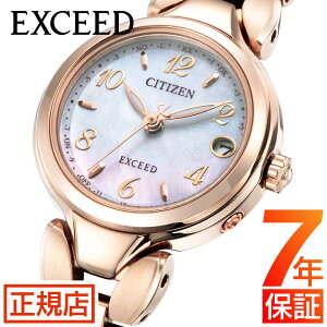 V`Y GNV[h V`Y \[[ dgv V`Y \[[ V`Y GRhCu rv fB[X CITIZEN EXCEED ES9472-54W V`Y dg\[[ 24.8mm V`Y `^ Ԃ ؚ