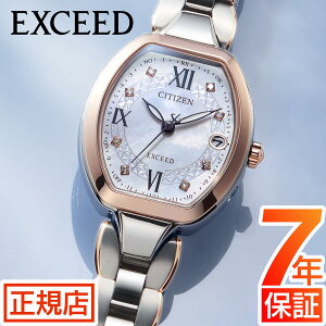 _X|Cgő48{I^V`Y GNV[h V`Y \[[ dgv V`Y \[[ V`Y GRhCu rv fB[X CITIZEN EXCEED ES9484-55W V`Y dg\[[ 24
