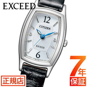 シチズン エクシード シチズン ソーラー 腕時計 レディース CITIZEN EXCEED EX2000-09A シチズン 腕時計 シチズン エコドライブ 18.4mm トノー型 スクエア型 ワニ革 レザーベルト 革ベルト 小ぶり 華奢