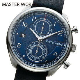 マスターワークス 腕時計 メンズ MASTER WORKS Quattro 002 MW07SN-EDNVG8 クォーツ クロノグラフ ストップウォッチ 41mm 日付 カレンダー レザーベルト 革ベルト マスターワークス クアトロ 002 メンズウォッチ