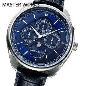 マスターワークス 腕時計 メンズ MASTER WORKS Quattro 004 MW21SN-ACNVG8 クォーツ アナログ ムーンフェイズ フルカレンダー 40mm レザーベルト 革ベルト マスターワークス クアトロ 004 メンズウォッチ 日本製