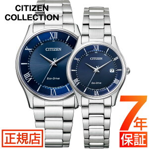 yAEHb` 2{Zbg V`Y RNV V`Y \[[ dgv V`Y GRhCu rv Y fB[X CITIZEN COLLECTION AS1060-54L ES0000-79L  Mtg j  Jbv