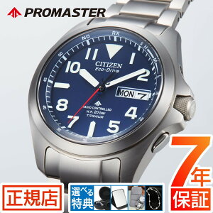 V`Y v}X^[ V`Y \[[ dgv Y CITIZEN PROMASTER AT6080-53L V`Y GRhCu V`Y dg\[[ rv Y 39mm `^ 3j t drsv