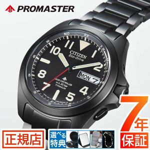 _X|Cgő48{I^V`Y v}X^[ V`Y \[[ dgv Y CITIZEN PROMASTER AT6085-50E V`Y GRhCu V`Y dg\[[ rv Y 39mm `^ 3