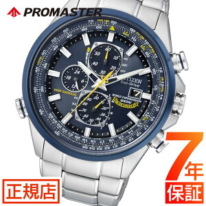 V`Y v}X^[ XJC V`Y \[[ dgv Y CITIZEN PROMASTER SKY AT8020-54L V`Y GRhCu V`Y dg\[[ rv Y 43mm u[GWFX