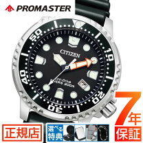 楽天市場】bn0156-13zの通販