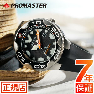 V`Y v}X^[ IJ V`Y \[[ rv Y CITIZEN PROMASTER BN0230-04E V`Y GRhCu _Co[YEIb` 46mm _Co[200m }V[Y ubN