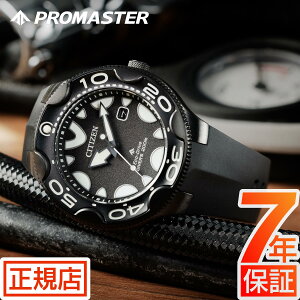 V`Y v}X^[ IJ V`Y \[[ rv Y CITIZEN PROMASTER BN0235-01E V`Y GRhCu _Co[YEIb` 46mm _Co[200m }V[Y ubN