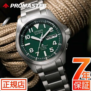 V`Y v}X^[ V`Y rv CITIZEN PROMASTER PMD56-2951 V`Y v}X^[ h V`Y \[[ dgv V`Y GRhCu V`Y dgv \[[ rv Y 