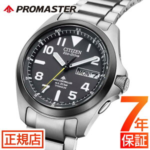 V`Y v}X^[ V`Y rv CITIZEN PROMASTER PMD56-2952 V`Y v}X^[ h V`Y \[[ dgv V`Y GRhCu V`Y dgv \[[ rv Y 