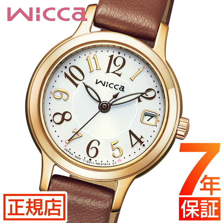 楽天市場】＼2,000円クーポン☆ 7/26(金) 01:59まで☆シチズン  