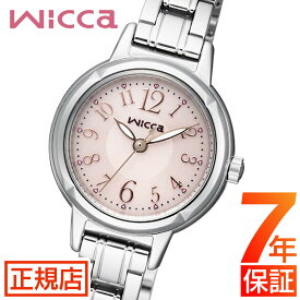 ★＼2,000円割り引きクーポン／★シチズン ウィッカ シチズン ソーラーテック 腕時計 レディース CITIZEN wicca KH9-914-91 エコドライブ シチズン ソーラーウォッチ ラウンド 24mm ソーラー充電 カレンダー 日付 ステンレス 小ぶり 華奢 電池交換不要