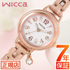 V`Y EBbJ V`Y \[[ dgv fB[X CITIZEN wicca KL0-561-17 V`Y GRhCu V`Y \[[EHb` 25.5mm \[[[d t XeX Ԃ ؚ dr