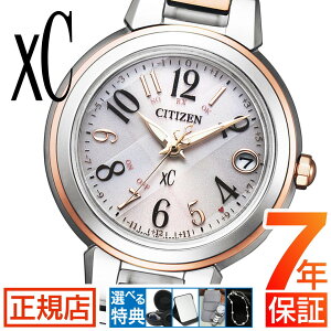 �V�`�Y�� �N���X�V�[ �V�`�Y�� �\�[���[ �d�g���v �V�`�Y�� xC �V�`�Y�� �G�R�h���C�u �r���v ���f�B�[�X CITIZEN xC ES9434-53X ���f�B�[�X 25mm �X�e�����X �d�g�\�[���[ ���Ԃ�