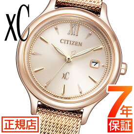 シチズン クロスシー シチズン ソーラー 腕時計 レディース CITIZEN xC EW2635-54A シチズン 腕時計 シチズン エコドライブ ステンレスベルト ew2635-54a mizuコレクション 28mm 3針 チェンジャブルバンド 日付