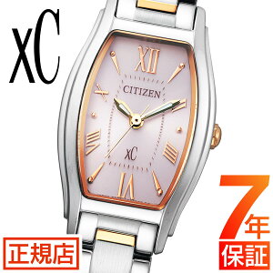 �V�`�Y�� �N���X�V�[ �V�`�Y�� �\�[���[ �r���v ���f�B�[�X CITIZEN xC EW5544-51W �V�`�Y�� �r���v �V�`�Y�� �G�R�h���C�u �\�[���[�E�H�b�` ���^�� ���Ԃ� �ؚ� �X�N�G�A�^ �g�m�[�^ �d�r�����s