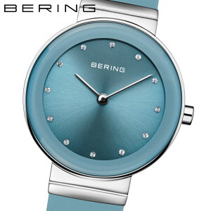 x[O rv fB[X BERING COLOURFUL Summer Blue 10129-708 Jt T}[ o[xg VR u[  fB[XEHb` JWA x[O rv 29mm Ԃ jZbN