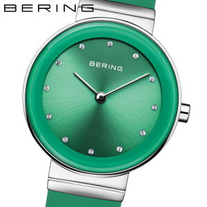 x[O rv fB[X BERING COLOURFUL Summer Green 10129-808 Jt T}[ o[xg VR O[   fB[XEHb` JWA x[O rv 29mm Ԃ j