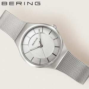 x[O rv BERING Classic Scandinavian Silver 11927-004 x[O rv fB[X 3j Vv ₷