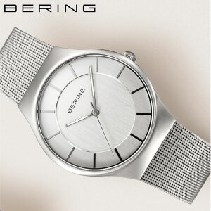 x[O rv BERING Classic Scandinavian Silver 11935-004 x[O rv Y 3j Vv ₷