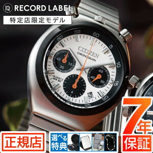 �V�`�Y�� �c�m�N���m �r���v �V�`�Y�� ���R�[�h���[�x�� CITIZEN RECORD LABEL TSUNO CHRONO AN3660-81A �V�`�Y�� �`�������W�^�C�}�[ �V�`�Y�� �r���v �����Y