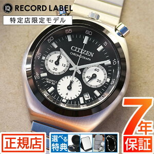 �yW�J�Áz ���I300���|�C���g�Ҍ�&2,000�~�N�[�|�����V�`�Y�� �c�m�N���m �r���v �V�`�Y�� ���R�[�h���[�x�� CITIZEN RECORD LABEL TSUNO CHRONO AN3660-81E �V�`�Y�� �`�������W�^�C�}�[ �V�`�Y�� �r���v 