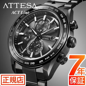 V`Y AebT CITIZEN ATTESA ACT Line AT8294-59E ubN`^V[Y