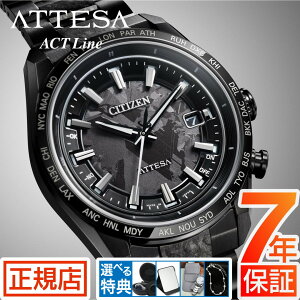_X|Cgő48{I^V`Y AebT CITIZEN ATTESA HAKUTO-R CB0285-63E V`Y \[[ dgv Y GRhCu V`Y dg\[[ ubN`^ NmOt H145 HAKUT